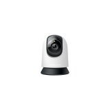 Security Surveillance Indoor Camera – MC210(EU) | Eponuda.ba