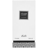 Rasasi Hamasaat parfémovaná voda unisex 100 ml | shoptok.hr