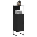 Maison Chic Kopalniška omarica - Kopalniški kabinet črna 33x33x120,5 cm inženirski les, (21794396) | Shoptok.si