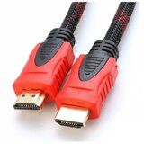 DSC 1.5m 1.4V Kabl HDMI M/M Cene