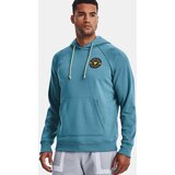 Under Armour Project Rock Heavyweight Terry Hoodie | shoptok.hr
