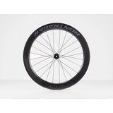  KOTAČ II BONTRAGER AEOLUS RSL 62 DISC TLR S11 Cijene