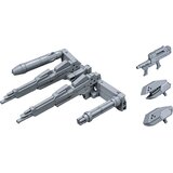  Gundam Build Custom Powered Arms Powereder HGBC 1144 plastični model Cene