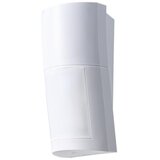OPTEX QXI-DT-X9 - zunanji, PIR + MW, MW-AM, domet 12 m | Shoptok.si
