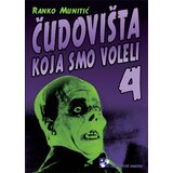 Kreativni Centar Ranko Munitić - Čudovišta koja smo voleli 4 Cene