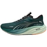 Puma Tek & Trail Chaussures de running magnify nitro 3 maille respirante Zelena Cene