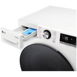 LG mašina za pranje veša F2WR709S2W | Eponuda.com