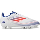 Adidas Kopačke za dečake F50 Club FXG, Bele cene