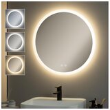  Brilagi - LED prigušiva, ogledalo sa grejanjem i pozadinskim osvetljenjem CLARA PRO LED/19W/230V pr. 60 cm IP44 | Eponuda.com