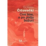 Akademska Knjiga Crni kos, a po polju božuri Cene