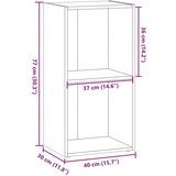 vidaXL Knjižna omara dimljeni hrast 40x30x77 cm inženirski les | Shoptok.si