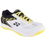 Yonex Power Cushion Strider Ray sarena Cijene