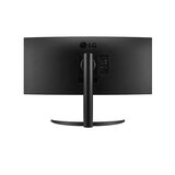 LG 34WP75CP-B 21:9 QHD 160Hz34",VA,3400x1440,5ms,300cd,HDMIx2,DP,USBx2-Cx1,Speaker 7Wx2,Tilt, HA,V | Eponuda.ba