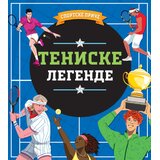 Vulkan Izdavaštvo Grupa autora - Sportske priče: Teniske legende Cene