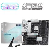 MSI B860M gaming plus wifi matična ploča Cene