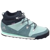 Adidas CW Snowpitch K sarena Cijene