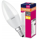 Osram LED sijalica E14 7W 2700K | Eponuda.ba