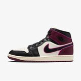 Nike ženske patike Wmns air jordan 1 mid se FQ7818-101 cene