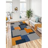 Conceptum Hypnose tepih, 80x120cm, šareni | Eponuda.com