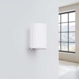  Stenska svetilka KARBON 10 bela, (21626713) | Shoptok.si