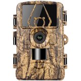 Braun Kamera za lov Scouting Cam Black400 WiFi 8K, (5000553881) | Shoptok.si