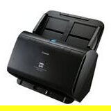 Canon Skener DR-C240 | Eponuda.ba