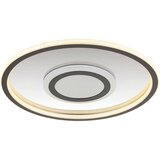 Globo stropna led-svetilka cara 43,2/5 cm | Shoptok.si