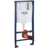 Grohe Vodokotlić ugradbeni+tipka chrom 38772.001 GROHE cijene