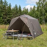  Tunelski šator Smeđa i siva 2 osobe | Eponuda.com