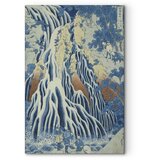  Slika - Hokusai Katsushika – Kirifuri Fall on Kurokami Mount 80x120 Na talijanskom platnu | shoptok.hr