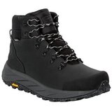 Jack Wolfskin Pohodništvo Terraquest X Texapore Mid pisana | Shoptok.si