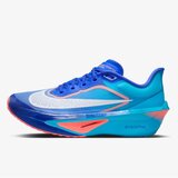 Nike Zoom fly 6 Cene