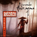 Tanesi Rjunosuke Akutagava - Rašomon Cene
