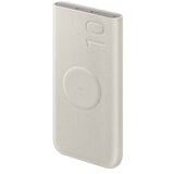 Samsung Power bank 10000mAh/ krem | ePonuda.com