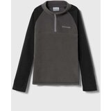 Columbia Otroški pulover siva barva | Shoptok.si