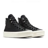 Converse Ženske patike chuck taylor all star lift platform | ePonuda.com
