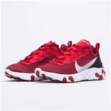 Nike Nizke superge React 55 pisana | Shoptok.si