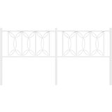 vidaXL Metalno uzglavlje bijelo 180 cm | shoptok.hr