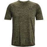 Under Armour Men's T-shirt Tech 2.0 SS Tee | Eponuda.ba