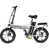 Koolux Zložljivo električno kolo BK5S, 36V 250W 10,4Ah, 16", srebrna, (5000008893) Cene