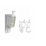  Dispenzer za dezinfekciono te nost S7 300ml VIALLI Cene