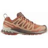 Salomon Xa Pro 3d V9 Narančasta Cijene