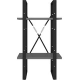Ormarić za knjige s 2 razine sivi 40x30x70 cm konstruirano drvo | shoptok.hr