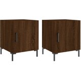  Noćni ormarići 2 kom boja smeđeg hrasta 40 x 40 x 50 cm drveni | Eponuda.com
