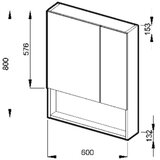 Jika H4532410383041 - Ogledalni ormarić sa policom LYRA 80x60 cm, beo | Eponuda.com