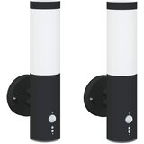  Vanjska zidna lampa 2 pcs Crna 15 x 7,5 x 33 cm | Eponuda.com