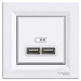 Schneider Electric Asfora USB vložek za vtičnico (Bela, Plastika, Podometna montaža) | Shoptok.si