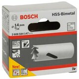 Bosch testera za otvore hss-bimetal za standardne adaptere 2608584147/ 14 mm/ 9/16" Cene