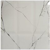  Pločica ker.Arce white structure glossy 29,70x60cm I kl CERSANIT | Eponuda.ba