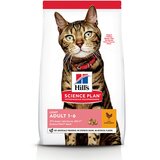 HILL'S SCIENCE Plan Adult Light piščanec - 1,5 kg | shoptok.hr